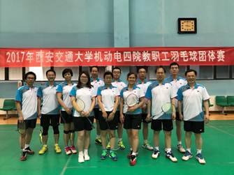 说明: E:\工作\2012.8-  万象城awc官网登录入口\0 分工会 工作\2017年 相关\5.13 四院羽毛球比赛\照片\2017机动电四院羽毛球比赛 合影.jpg